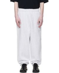 Entire studios - Standard Sweatpants - Lyst