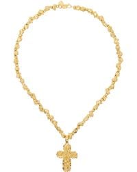 Veneda Carter - Vc028 Small Signature Cross Pendant Necklace - Lyst
