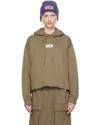 MM6 by Maison Martin Margiela - Khaki Logo Flag Hoodie - Lyst