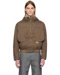 RANRA - Purs Light Nylon Jacket - Lyst