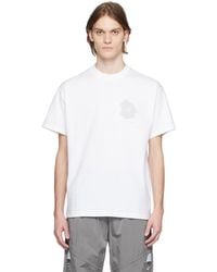 Objects IV Life - Evolving T-Shirt - Lyst