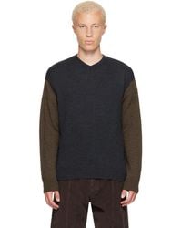 GIMAGUAS - Khaki Toni Sweater - Lyst