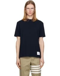 Thom Browne - Classic Pique 4-Bar T-Shirt - Lyst