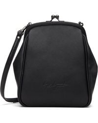 Yohji Yamamoto - 'Sacoche' Small Bag - Lyst