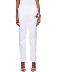 Moschino - White Puzzle Bobble Lounge Pants - Lyst