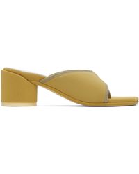 MM6 by Maison Martin Margiela - ベージュ Scuba Lyrca ヒールサンダル - Lyst