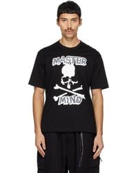 Mastermind Japan - Mj Band/T-Shirt - Lyst