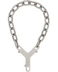 Rick Owens Silver Easy Choker Necklace in Metallic for Men | Lyst