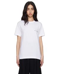 Comme des Garçons - T-Shirt Blanc À Logo - Lyst