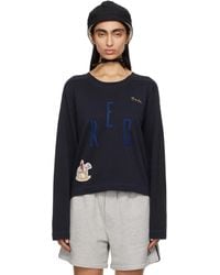 Bode - 'Rec' Pullover Sweatshirt - Lyst