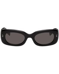 McQ - Mcq Black Rectangular Sunglasses - Lyst