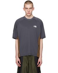 Undercover - Gray & Brown The North Face Edition T-shirt - Lyst