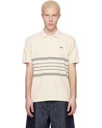 Lacoste - Off- 'French Made' Classic Fit Striped Polo - Lyst