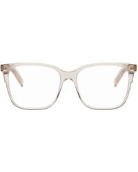 Givenchy - Beige Gv Day Glasses - Lyst