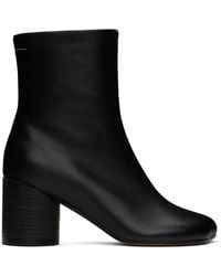 MM6 by Maison Martin Margiela - Anatomic アンクルブーツ - Lyst