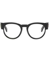 Off-White c/o Virgil Abloh - Off- lunettes de vue style 58 noires - Lyst