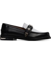 Toga Virilis - Ssense Exclusive & Hard Leather Loafers - Lyst