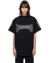 Balenciaga - Darkwave Cotton T-Shirt - Lyst