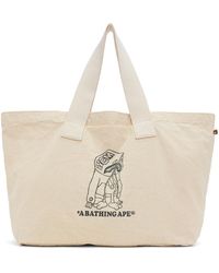 A Bathing Ape - Off-white Baby Milo Shark Tote - Lyst