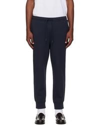BOSS - Stretch-Cotton Logo Detail Track Pants - Lyst