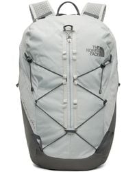 The North Face - Borealis Trail Backpack - Lyst