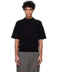 Jil Sander - Pointelle Short Sleeve Sweater - Lyst
