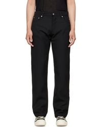 Rick Owens - Tower Kurdt Trousers - Lyst