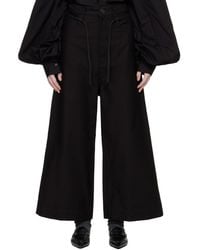 Yohji Yamamoto - Double Loop D Trousers - Lyst