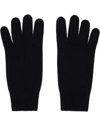 The Row - Leomarie Gloves - Lyst