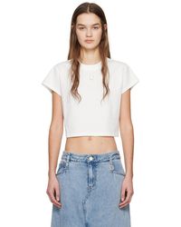 WOOYOUNGMI - White Cropped T-shirt - Lyst