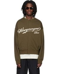 WOOYOUNGMI - Khaki Cardigan Sweatshirt - Lyst