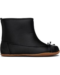 Abra - Satin Baby Boots - Lyst