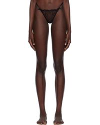 Agent Provocateur - Black Maysie Thong - Lyst
