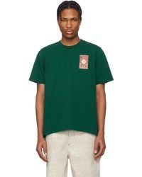CASABLANCA - Gothic Logo T-Shirt - Lyst