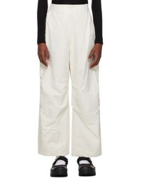 Amomento - Off- Fatigue Trousers - Lyst