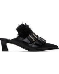 ANDERSSON BELL - Mules À Talon Noires À Brides Étagées - Lyst