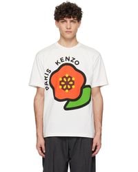 KENZO - Off- Paris Pop T-shirt - Lyst