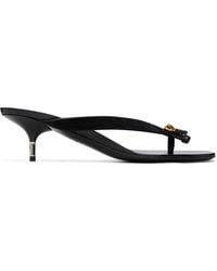 Versace - Leather Heeled Sandals - Lyst