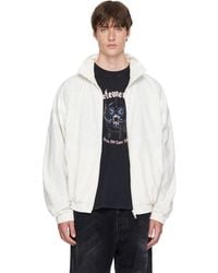 Vetements - Tape Tracksuit Jacket - Lyst