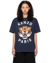 KENZO - T-shirt bleu marine à image de tigre et à logo - Lyst