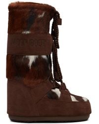 Moon Boot - Icon Archive 1985 Cow Hide Boots - Lyst