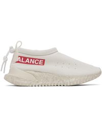 Nike - Off-white Undercover Edition Moc Flow Sp Sneakers - Lyst