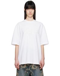 Acne Studios - ホワイト リラックスフィット ロゴ Tシャツ - Lyst