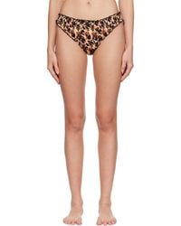 Collina Strada - Magnolia Briefs - Lyst