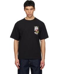 KENZO - Paris Wild Tiger' Embroidered Oversized T-Shirt - Lyst