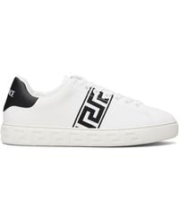 Versace - Baskets Blanches En Nylon Et En Cuir Synthétique À Motif Greca - Lyst
