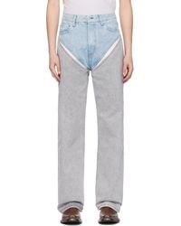 Y. Project - Cutout Jeans - Lyst