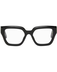 Marni - Hallerbos Forest Glasses - Lyst
