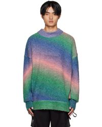 A.A.Spectrum光谱 - Raylee Sweater - Lyst