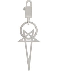 Rick Owens - Pentagram Keychain - Lyst